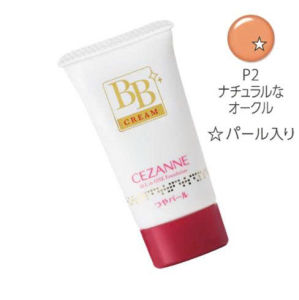 Kem Nền Cezanne BB Cream Ngọc Trai 40g – Lớp Nền Căng Bóng Tự Nhiên