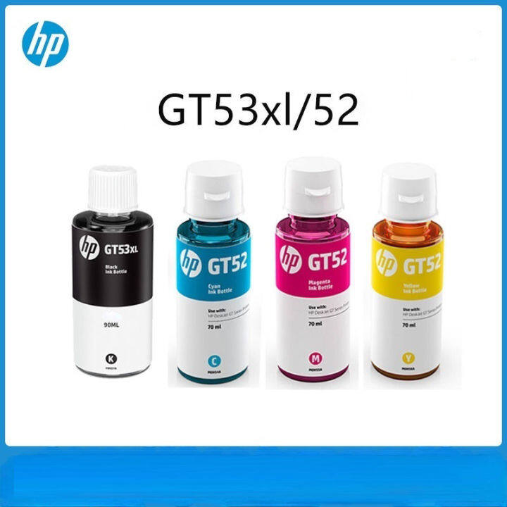 Hp Gt51 Gt53 And Gt52 Original Ink Bottle Set Of 4 Colors Blackcyanyellowmagenta Gt 53 Gt 