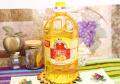 Dầu ăn Neptune Gold 5L. 