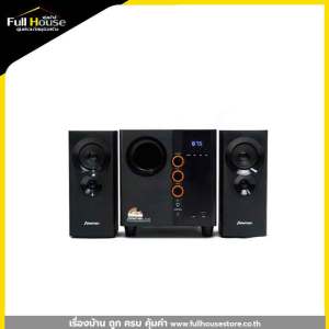 SHERMAN ชุดลำโพง2.1CH. 50W(rms)BluetoothUSB MIC รุ่น SB-55B2B
