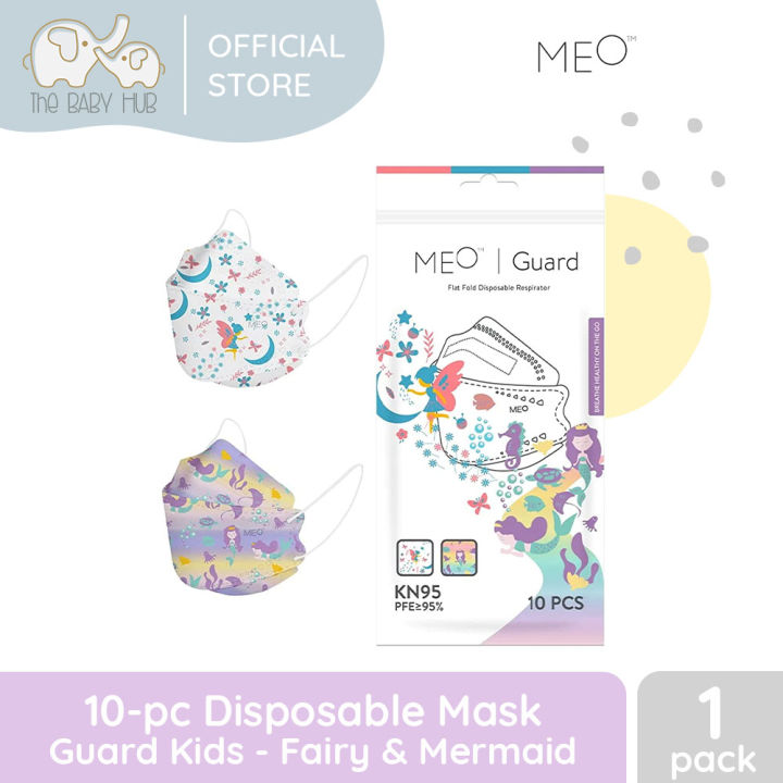 Meo Mask MEO Guard Kids Face Mask | Lazada PH