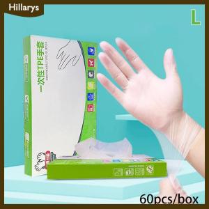 [Hillarys] 60pcs box Latex Free Gloves TPE Disposable Gloves Transparent Non-Slip Acid Work Safety Food Grade Household Cleaning Gloves