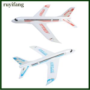 ruyifang 49*45ซม.เด็กมือโยนบินเครื่องร่อนของเล่นเด็กโฟม aeroplane รุ่น