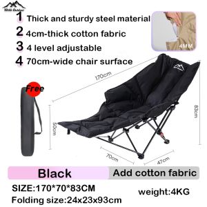 Camping Folding Chair Foldable Reclining 3 Adjustable Outdoor With Foot Support Khaki Chair