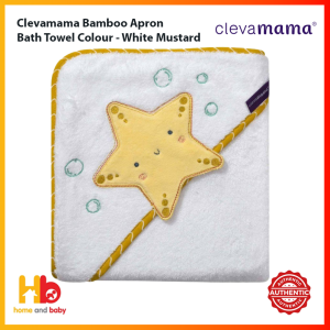 Clevamama Bamboo Apron Bath Towel - Assorted Colours