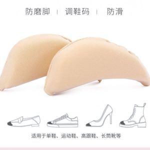 สามารถตัดเองได้ ปะเก็นรองเท้า พื้นรองเท้าชั้นใน ปรับได้ นุ่มสบาย ปรับขนาดรองเท้า มีสไตล์และเป็นเอกลักษณ์ พื้นรองเท้าครึ่งขนาด พื้นรองเท้ากันลื่น แผ่นรองฝ่ามือ
