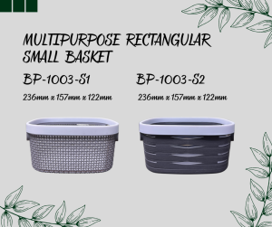 Multipurpose Rectangular Plastic Basket (Granular/Flat)