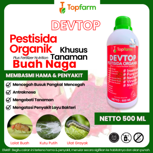 Obat Jamur Tanaman Buah Naga / Obat Buat Tanaman Buah Naga / Obat Semprot Tanaman Anti Hama / Obat Hama Tanaman Daun Dan Buah Naga / Obat Bule Pada Tanaman Buah Naga / Obat Cacar Tanaman Naga