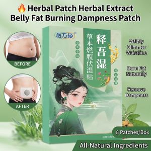Herbal Dehumidifying Patch Moisture Removal Slimming Belly Fat Patch Natural Extract Tummy Detox Body Care Sticker