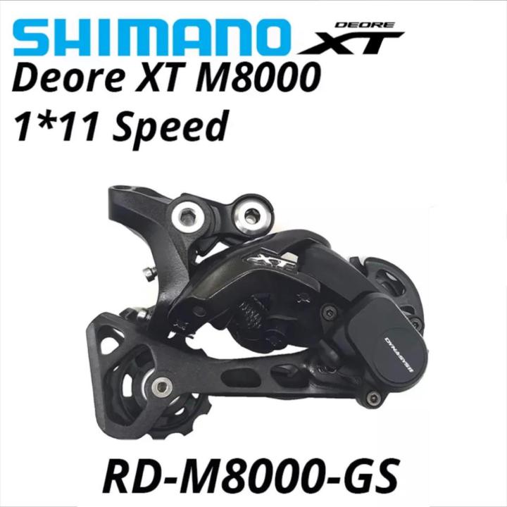 M8000 Sgs Shimano Xt 11v M8000 Shimano XT RD-M8000 SGS Rear