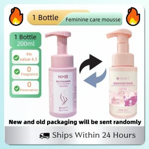 Ready To ShipWomens Intimate Care Shower Mousse Whitening & PH Balance Anti-itch Deodorizing Nursing Mousse for Womens Private Parts Care Gentle Odor-Removing Cleansing and Care Lotion