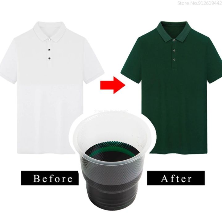 20g ink green textile dyeing clothing renovation dye cotton nylon