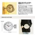 Dulton Double Face Clock Black S624-659BK. 