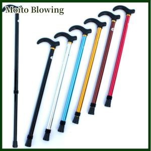 Moito Adjustable Walking Stick 2 Section Stable Anti-Skid Crutch Old Man Hiking Cane