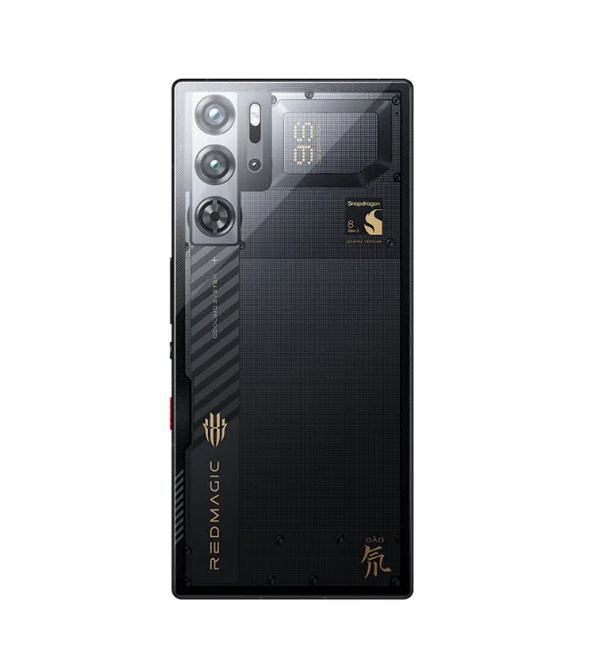Nubia Red Magic 9S Pro/ RedMagic 9S Pro+ 5G Gaming phone