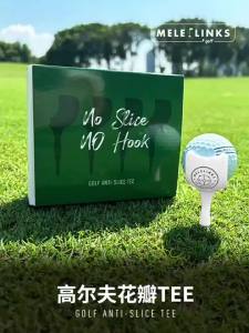 Bóng nhựa Meile ghế bóng golf móng cánh hoa tee  Nhắm mục tiêu golf Hộp quà thương hiệu có sẵn cung cấp trực tiếp #