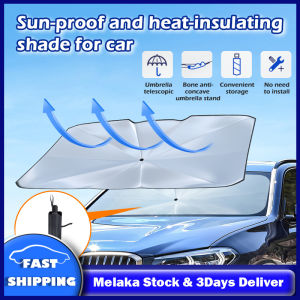Universal Car Windshield Sunshade Cover Foldable Car UV Protection Cover Sunshade Umbrella Heat Insulation Front Window Interior Accessories
