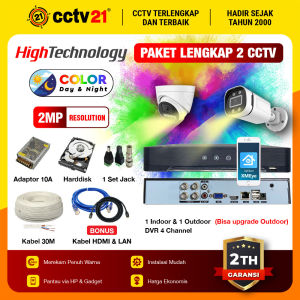 Paket Lengkap CCTV 2 Kamera Colorvu 2MP High Technology Full Color 24Jam Berwarna +DVR 4Ch Kabel 30M Promo cctv21