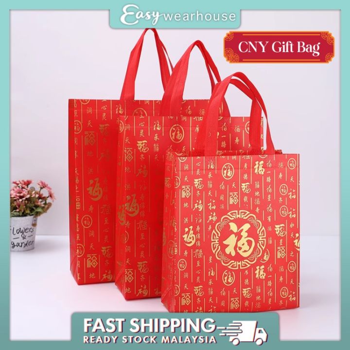 EASY WEARHOUSE CNY Gift Bag Chinese New Year Non Woven Bag Multipurpose ...