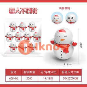 1pcs Cartoon Cartoon Tumbler Educational Mini Tumbler kids Toy Pikachu Jingle Cat Desktop Decompression Shaking Head Tumbler Ornaments