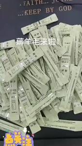 倾龄 冻干粉睡眠面膜 Freeze-Dried Powder Sleep Facial Mask Moisturizing Brightening Hydrating Jelly Mask 滋润保湿提亮嫩滑淡纹免洗次抛晚安冻膜。。。