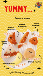 [SG Seller] Cheese Bakery Series Food Surprise Bag Hair Pin Brooch Plushy - Bundle of 3
