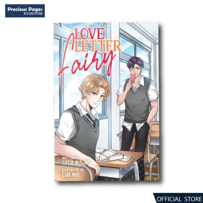 MIBF - Love Letter Fairy | Written by Cath Albuna | Illustrated by Cha Miu (BL)