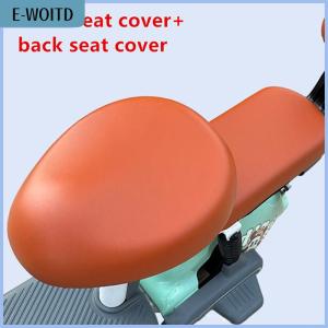 【E-WOITD】 PU Electric Bicycle Seat Cover Battery Car Bicycle Universal Seat Cover Sun Protection Breathable Soft And Comfortable