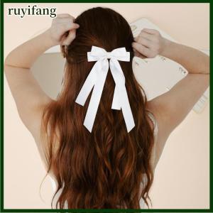 ruyifang กิ๊บติดผมโบว์ริบบิ้นผ้าแฟชั่นสำหรับผู้หญิงกิ๊บติดผมโบว์สีทึบอุปกรณ์เสริมผม