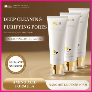Amino All Cleansing Milk Rich Foam Clean Facial Dirt Moisturizing Oil Control Cleansing Milk 氨基酸洁面