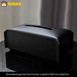 【N2HAO】 Decorative Leather Napkin Holder Tissue Paper Box for Office Home Living Room Durable and Stylish Cover