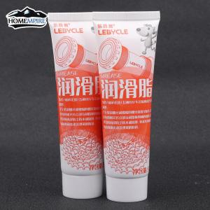 LEBYCLE 50g Bicycle Lubricant MTB Bike Oil for Hub Bottom Ball Bearing Grease