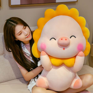 Large 30/40/60/70CM Kawaii Sun Flower Pig Plush Toys Doll Stuffed Toys for Girls Sleeping Large Pillow Accompanying Doll Ragdoll Girl Soft Baby Toys