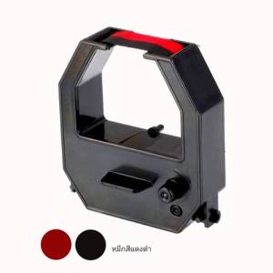 OLYMPIA ตลับผ้าหมึกเครื่องตอกบัตร สีดำ/แดง ใช้กับเครื่องตอกบัตร  Olympia ET8500800058007500860095009800