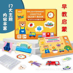 SD001- Combo Sách Bóc Dán 17 Chủ Đề- Đồ Chơi Giáo Dục Sớm Thông Minh Cho Bé Bảng Bận Rộn Quiet Book Busy Board Bóc Dán Cho Bé 2-6 Tuổi