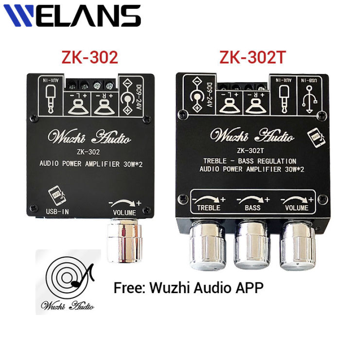 ZK-302 302T 30Wx2 2.0 Channel Stereo Audio Digital Power Amplifier