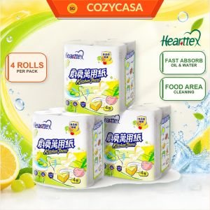 【CozyCasa】 【2/3/4Packs】心相印Hearttex Kitchen Paper Towels 4 Rolls per Pack 2-Ply Oil Water Absorbent Food Cleaning