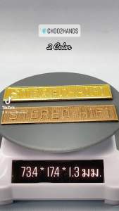 แผ่นเพลท Stereo Hi-Fi ตู้ลำโพง Aluminium ตกแต่งเครื่องเสียง พร้อมกาวสองหน้า