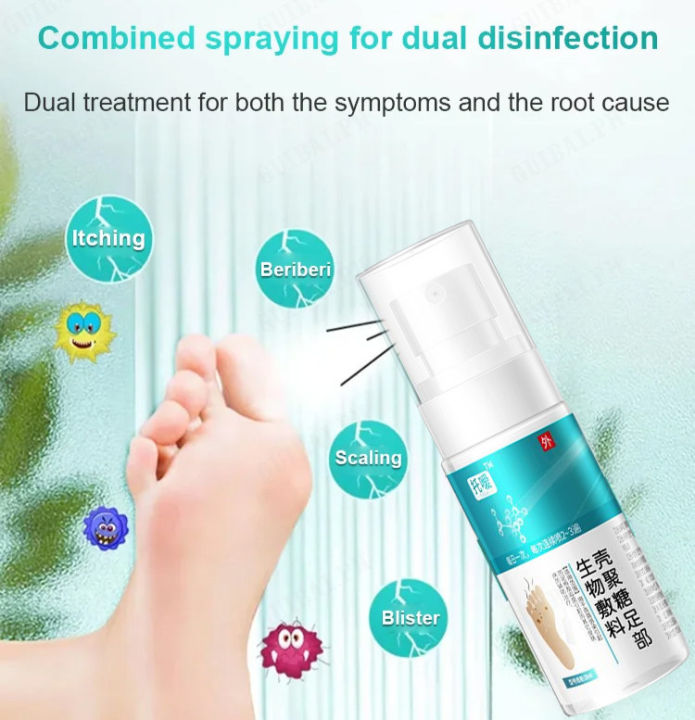 Toai Chitosan Foot Biological Dressing Spray Fungus Mold Tinea Pedis 