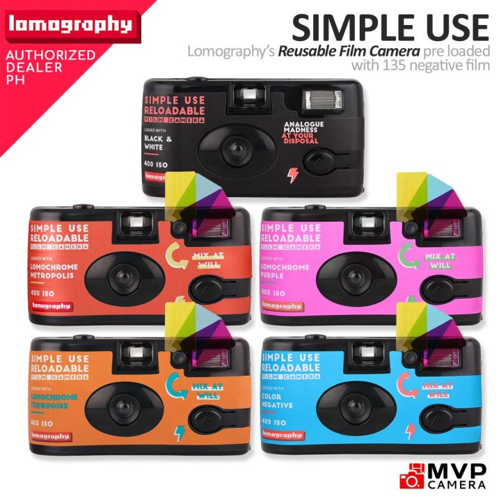 LOMOGRAPHY Simple Use Reloadable Analogue Film Camera MVP CAMERA