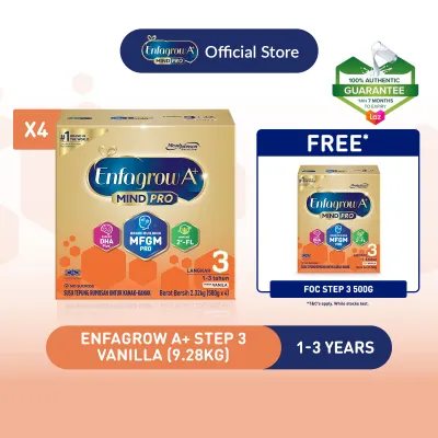[Bundle of 4] Enfagrow A+ Step 3 (1Y+) Vanilla Milk Formula Powder (2.32kg x 4) + free milk 500g
