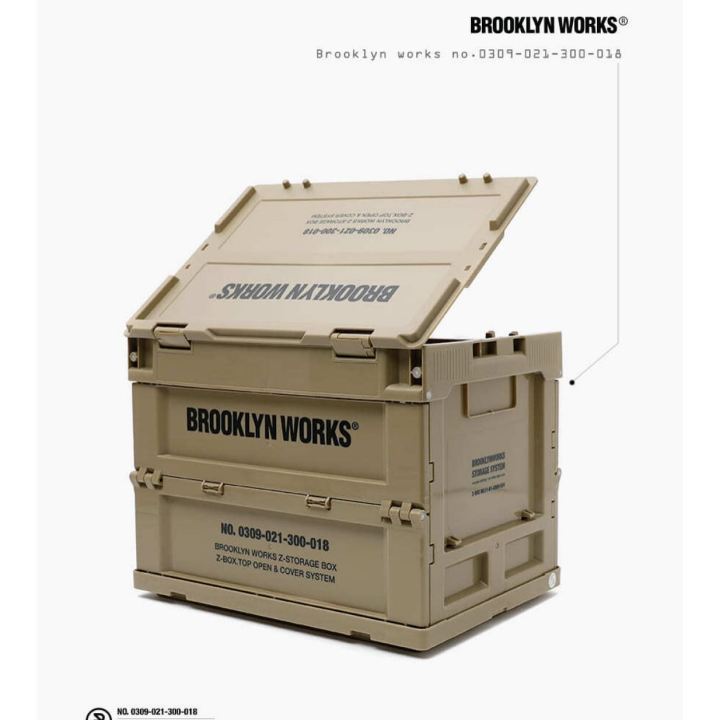 BROOKLYN WORKS Z STORAGE BOX 50L コンテナ Z 50L BOX