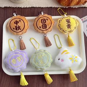 Original Mid-Autumn Festival mooncake plush doll pendant Small gifts for holiday events Ta - Cute Cartoon Plush Doll Crossbody Backpack Bag - Ultra-Soft Cuddle Texture | Beg Galas
