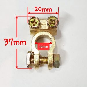Bộ Kẹp Nối Dây Bình Acquy Cho Xe Hơi Gồm 1 Kẹp Cực Âm Và 1 Kẹp Cực Dương Điều Chỉnh Bằng Đai Ốc