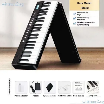 Foldable 88-key Electronic Piano Portable Beginner Introductory Professional Exam Grade Adult Hand Roll Keyboard