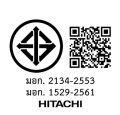 แอร์ ฮิตาชิ HITACHI CJ Series แบบติดผนัง ระบบอินเวอร์เตอร์ (ส่งเฉพาะเครื่อง+ติดตั้งโดย Q-Chang). 