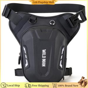 [Ueb Flagship Mall]Motorcycle Bag Motorcycle Drop Leg Side Bag Fanny Pack for Men Women for Hiking Climbing Cycling Fishing Riding Travel