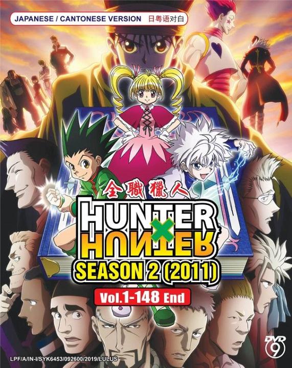 Hunter x Hunter Season 2 (1~148 End) 2011 Complete Anime DVD 全职
