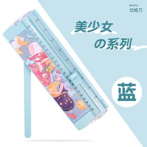 แท่นตัดกระดาษ ที่ตัดกระดาษขนาดเล็ก(A5) เครื่องตัดกระดาษแบบรูด เครื่องตัดกระดาษ แบบดิสก์ แท่นตัดกระดาษโรตารี่ WorkLife