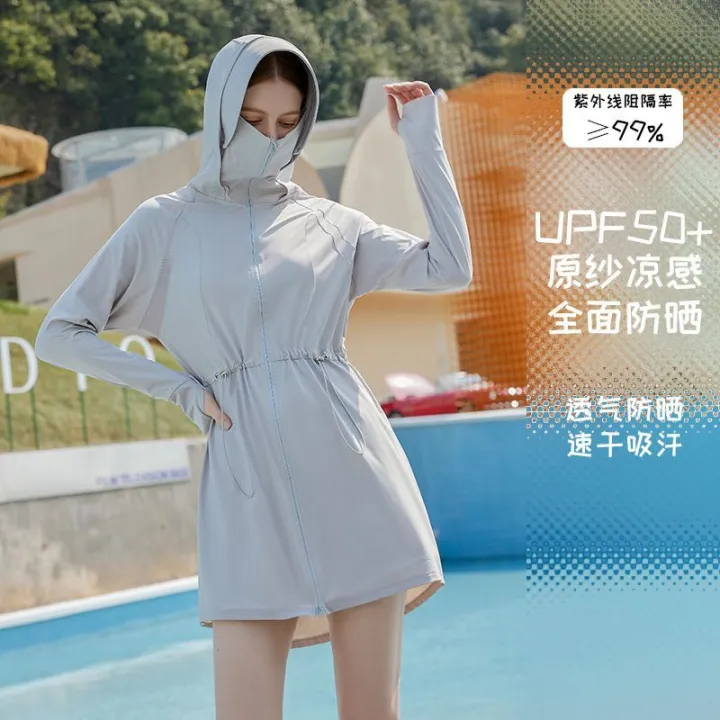 Mid%20length%20sun%20protection%20clothing%20for%20women%20in%20summer%202024%20thin%20neck%20protection%20cardigan%20sun%20protection%20clothing%20UV%20protection%20high%20aesthetic%20value%20ultra-light%20and%20thin%20-%20Image%204